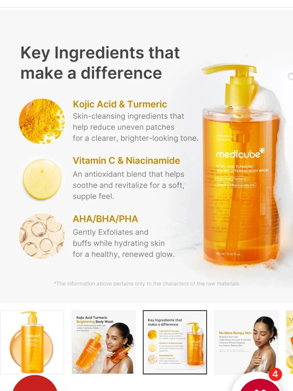 Kojic Acid Turmeric Brightening Body Wash.